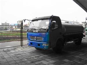 Xe phun nước rửa đường Dongfeng 5 khối
