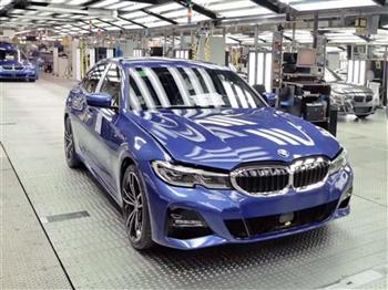 Xe BMW nào sẽ được THACO lắp ráp và nhập khẩu trong ASEAN?