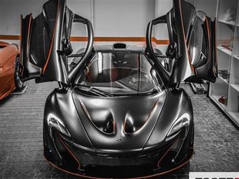 Cùng ngắm siêu xe "hàng thửa" McLaren P1 MSO