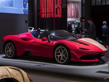 Thăm quan triển lãm Ferrari Under The Skin tại London